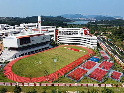华南大学附属中学