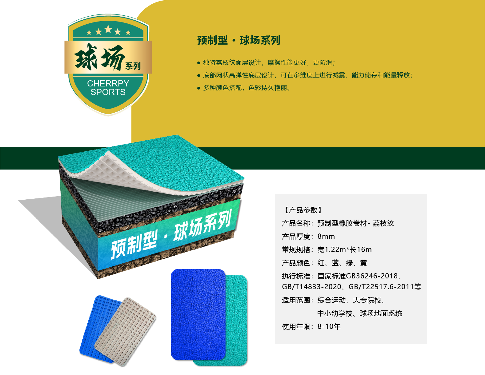 资源 5.png