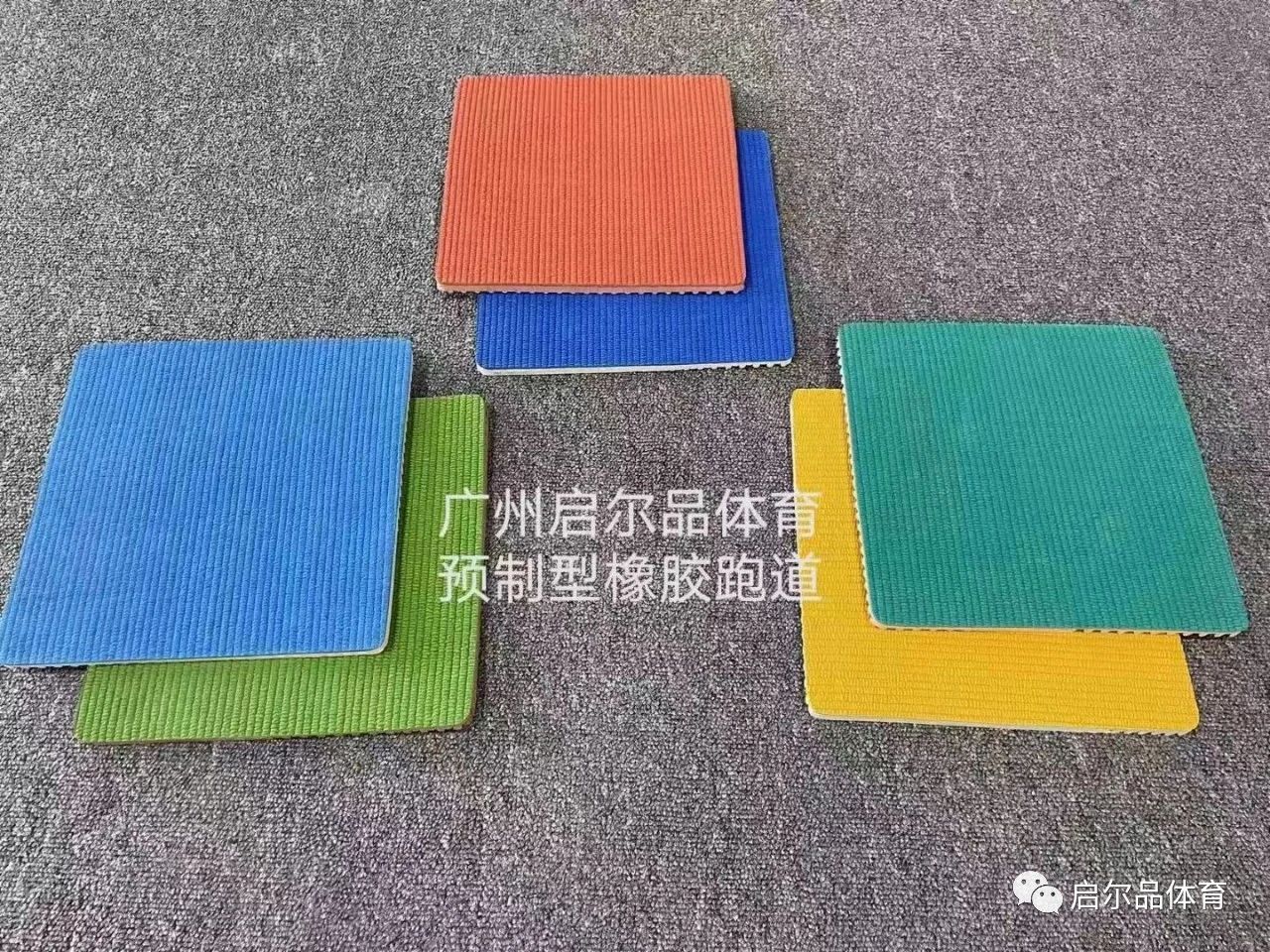 1711432186897751.jpg
